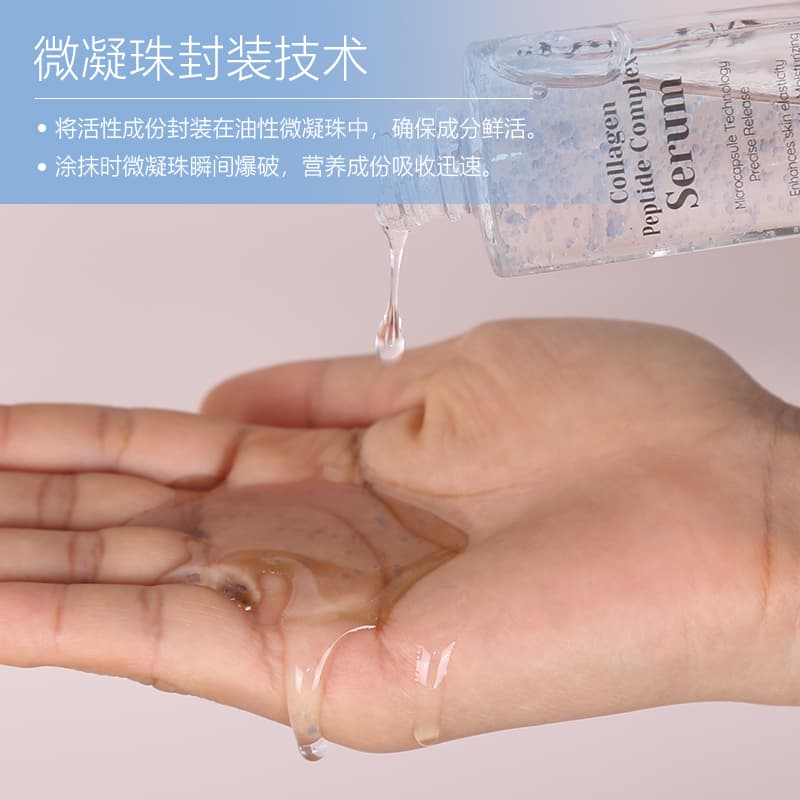 Centella Korean Skin Care Vitamin C Anti-Puffiness Face Serum Pdrn Salmon Dna Serum thumbnail 13