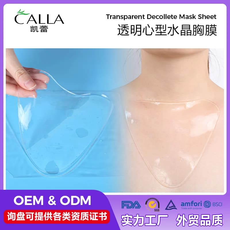 Crystal Decollete Mask - 1