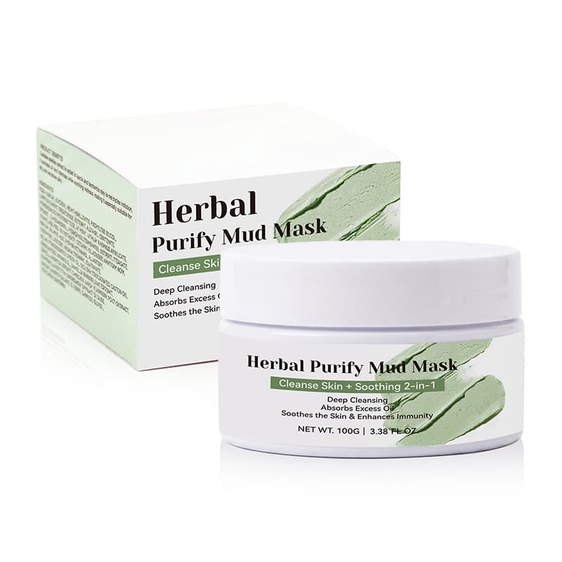 Kaolin Chamomilla Recutita Brighten Clay Mask Curcuma Longa Gentle Exfoliation Mud Mask Wholesale G thumbnail 4