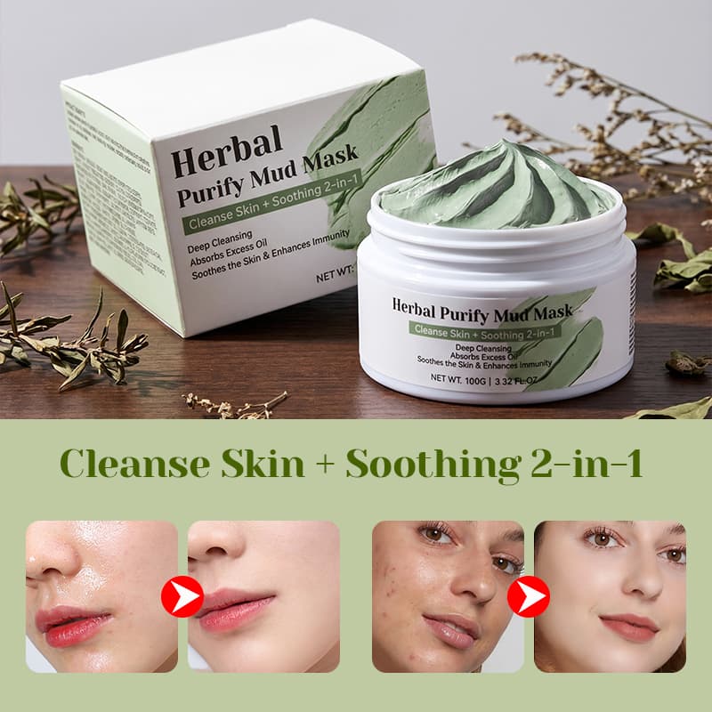 Kaolin Chamomilla Recutita Brighten Clay Mask Curcuma Longa Gentle Exfoliation Mud Mask Wholesale G thumbnail 12