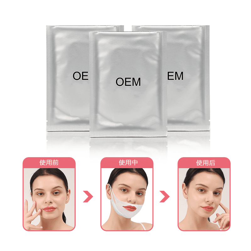 Logo V Line Lifting Double Gel Facial Mask Chin Collagen V Shape Slimming Hydrating Face Mask Lifting thumbnail 5