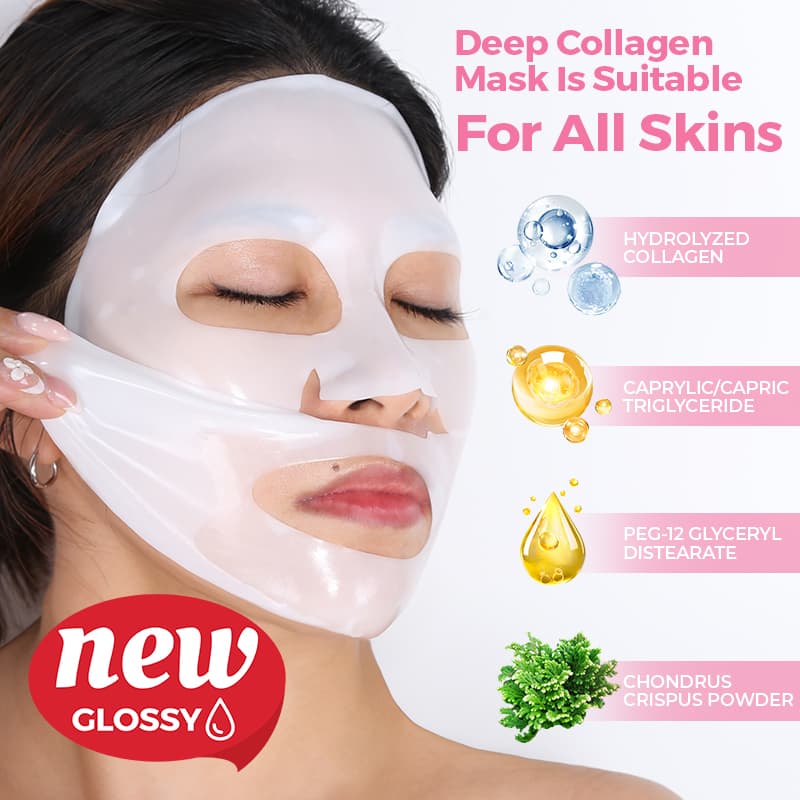 Overnight Deep Collagen Mask Hydrogel Jelly Sheet Mask Glass Skin Mask for Oily Skin Anti-Wrinkle Pore Minimizing Custom Logo thumbnail 5
