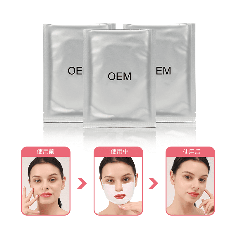 V Line Lifting Mask thumbnail 2