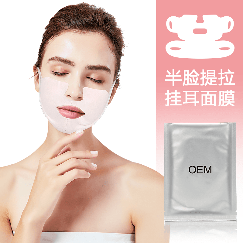 V Line Lifting Mask thumbnail 5