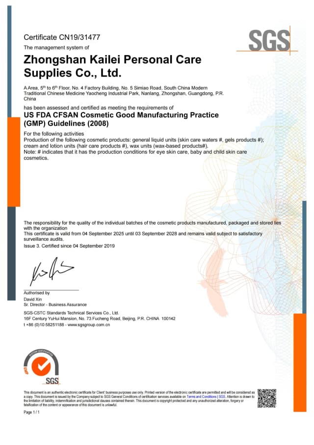 GMP Certificate