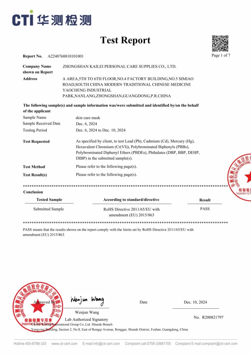 RoHS Test Report certificate