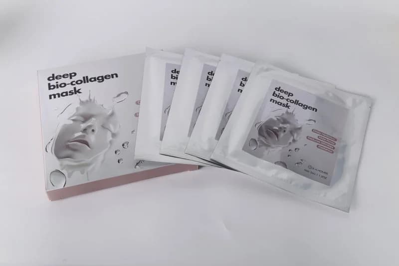 Mascarilla Iluminadora (Arroz y Cúrcuma) - 1