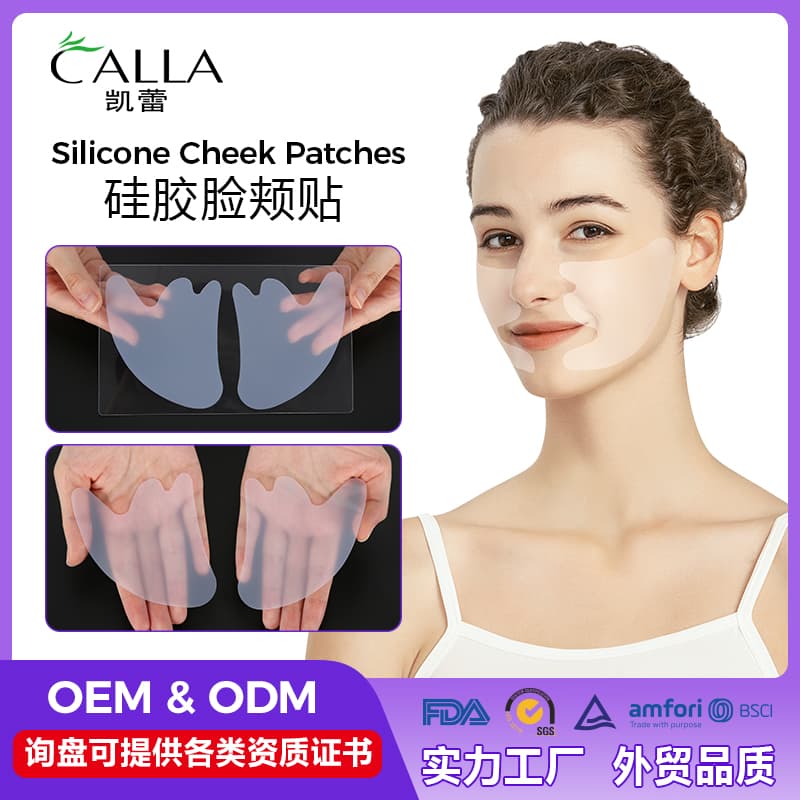 Patch per Guance in Hydrogel