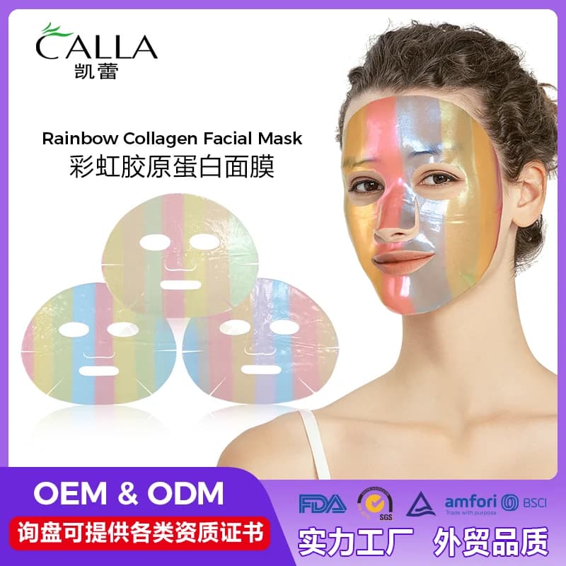Rainbow Collagen Facial Mask