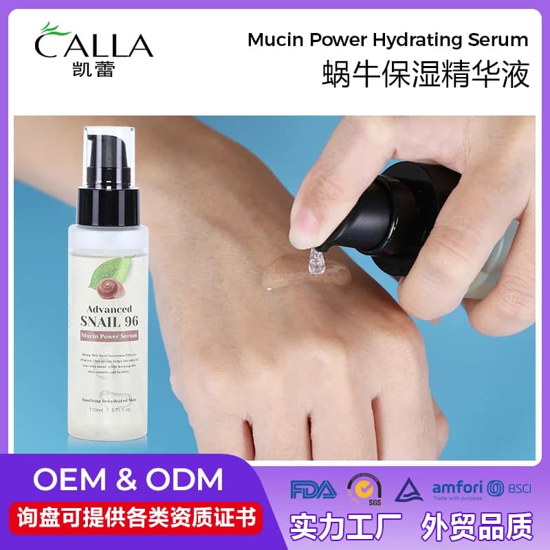 Snail Mucin Power Serum