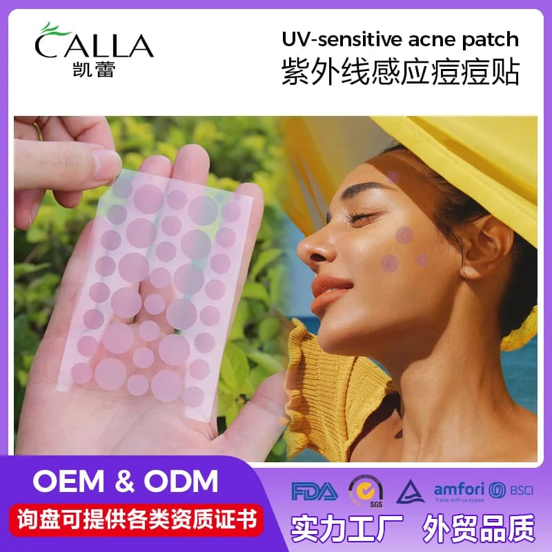 UV-Sensitive Acne Patch - 3