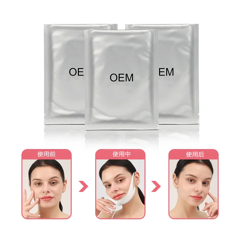 V-Lined Lifting Facial Mask - 5