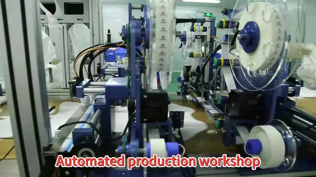 Skincare OEM Factory Tour — Video 03
