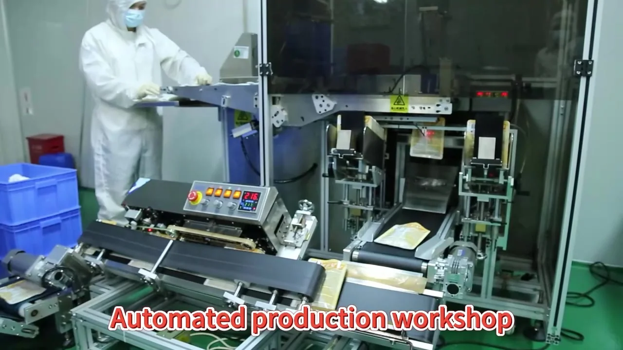 Skincare OEM Factory Tour — Video 05