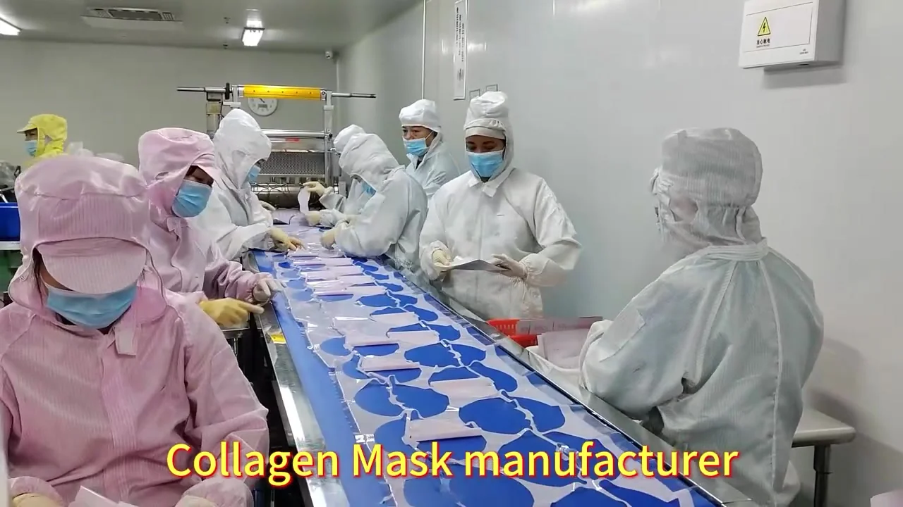 Skincare OEM Factory Tour — Video 07