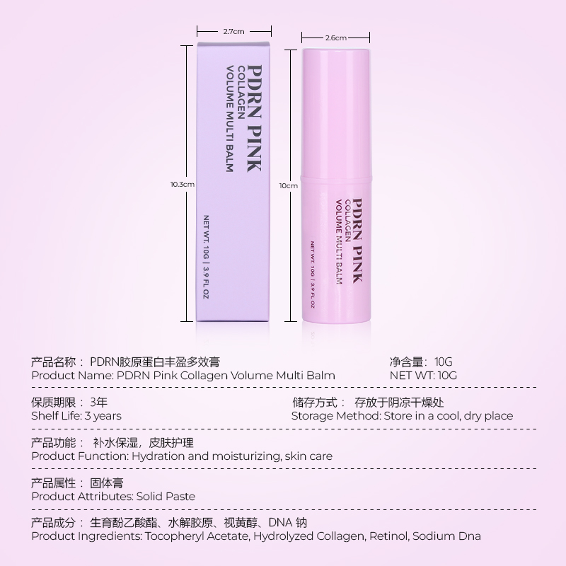 Anti-Wrinkle Stick - 10
