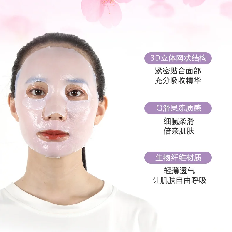 Bio Cellulose Mask - 10