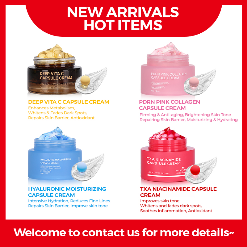 Capsule Cream Set (3 Types) - 27