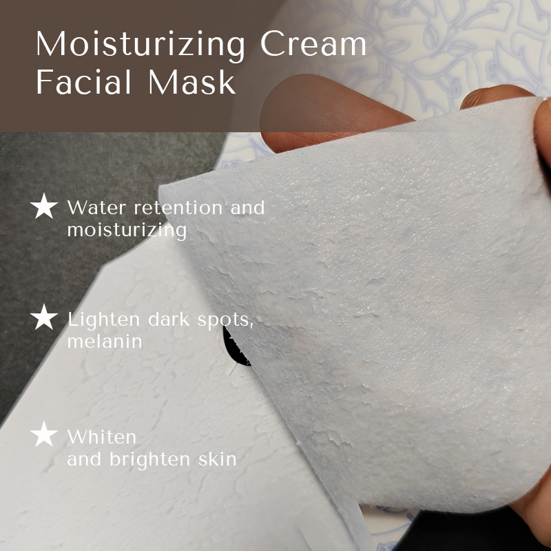 Cream Mask - 6