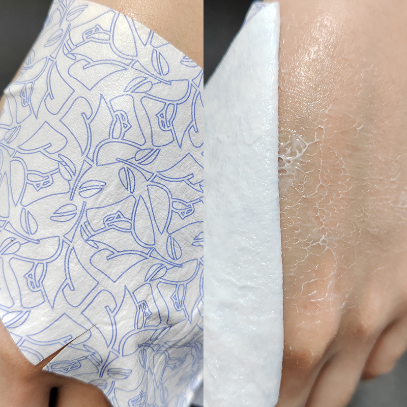 Cream Mask - 12