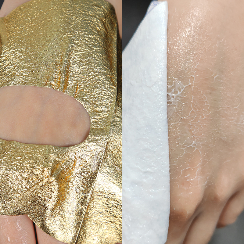 Cream Mask - 13