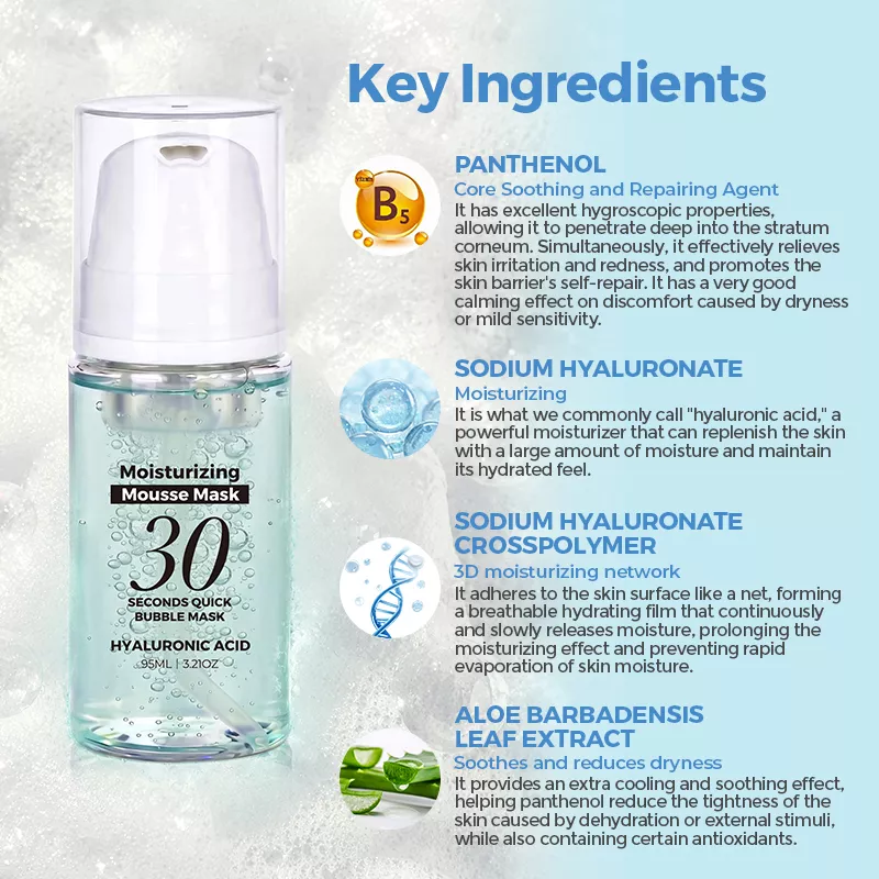 Oxygen Bubble Mask (B) - 4