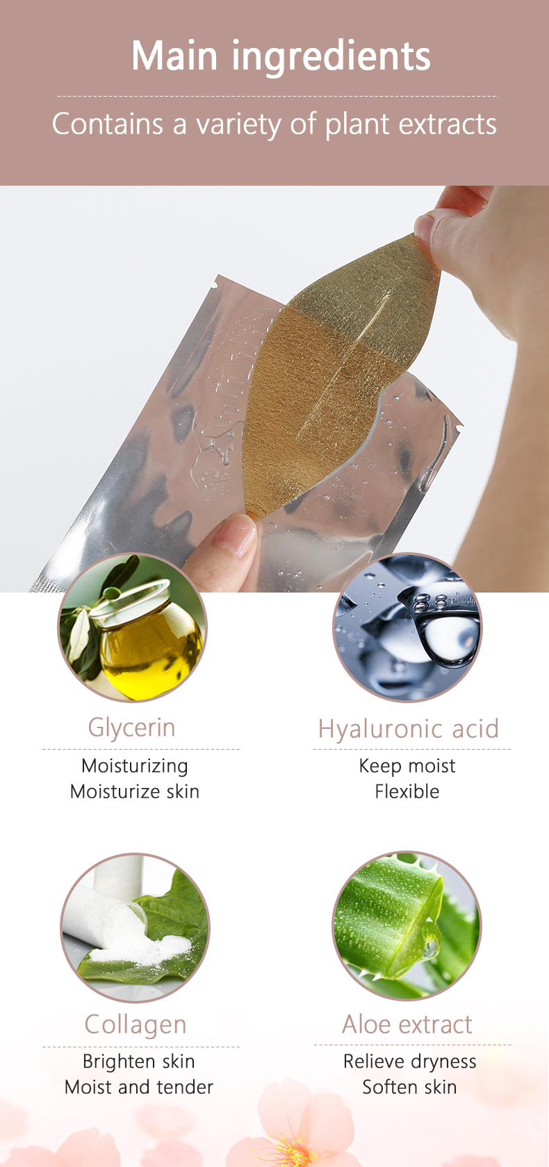 Gold Foil Lip Mask - 5