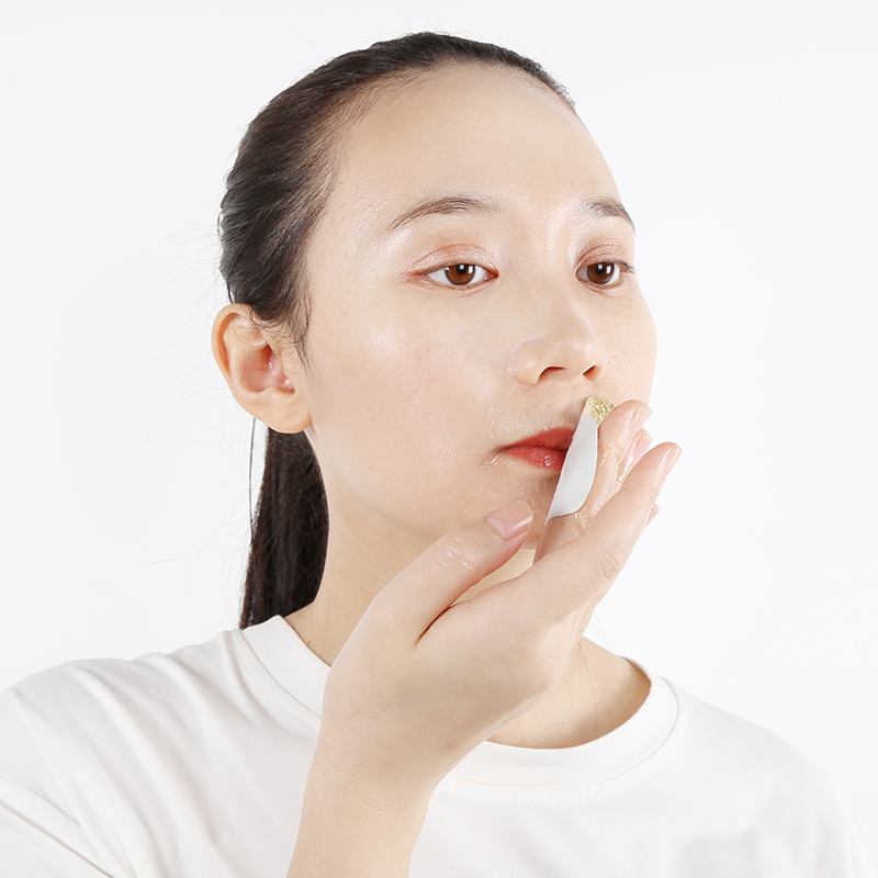 Gold Foil Lip Mask - 11