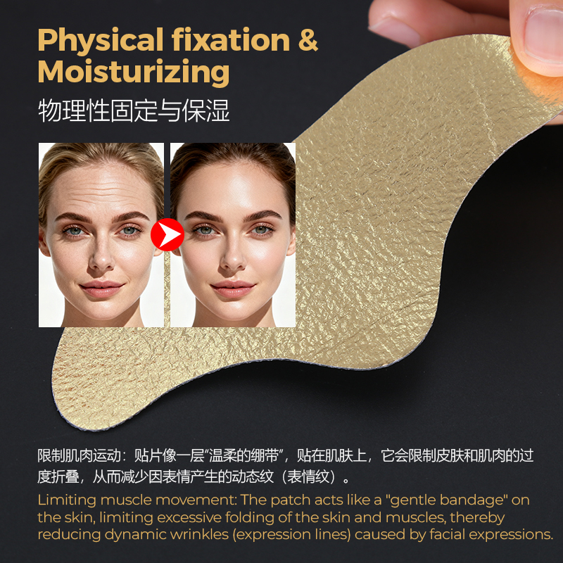 Gold Foil Silicone Patches - 17