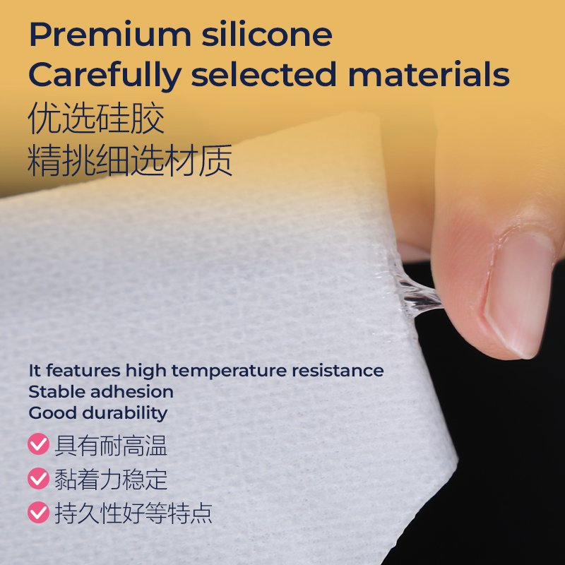 Gold Foil Silicone Patches - 19