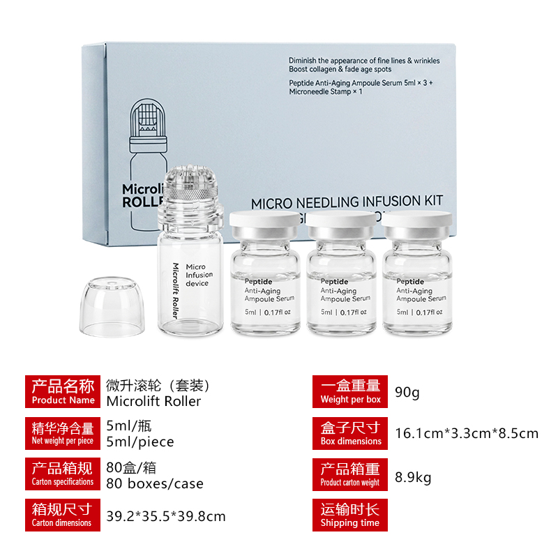 Niacinamide Peptide Anti-Aging Microlitre Serum Hydrolyzed Collagen Microlitre Kit - 12