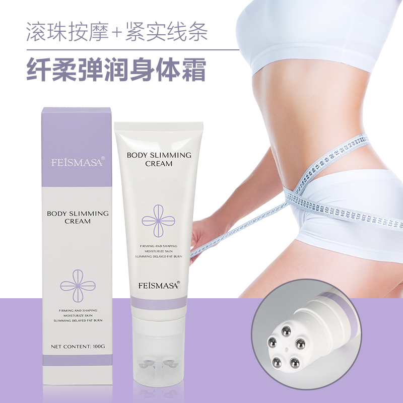 Slimming Cream - 3