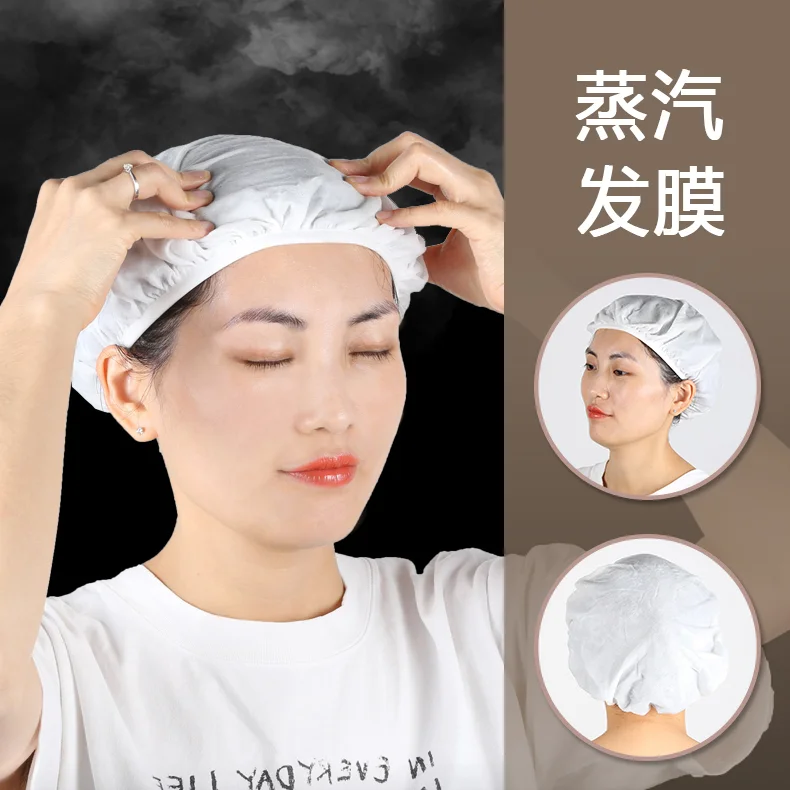 Steam Hair Cap - 10