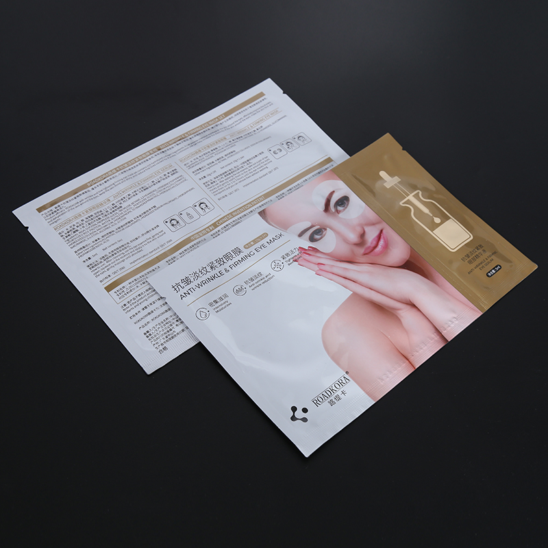 White to Clear E-Type Eye Mask (In Stock) - 8