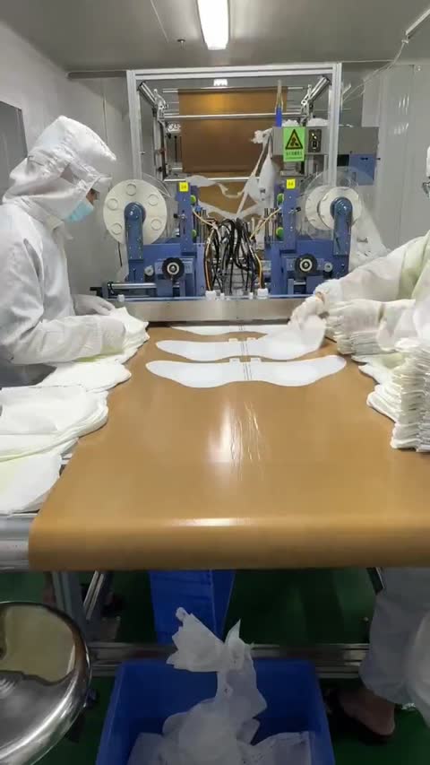 Foot Mask Production Line — Live Run